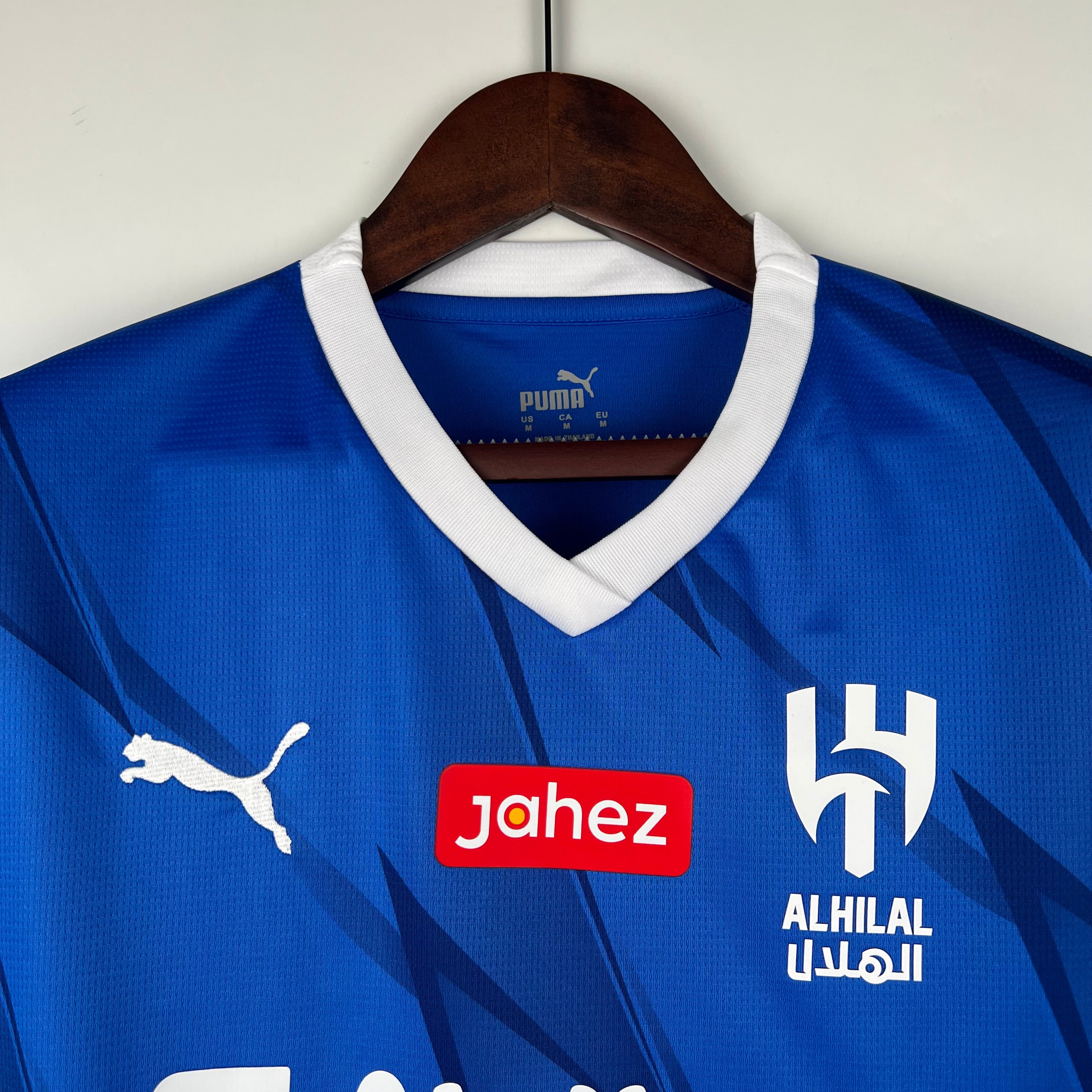 الهلال السعودي الاساسي