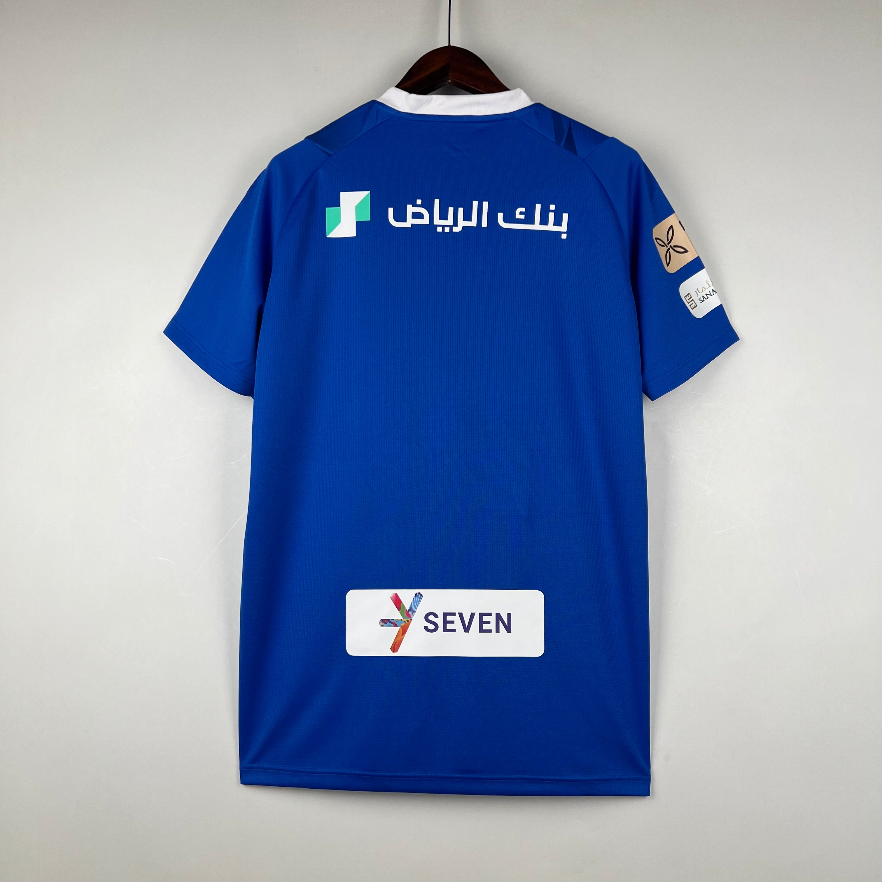 الهلال السعودي الاساسي