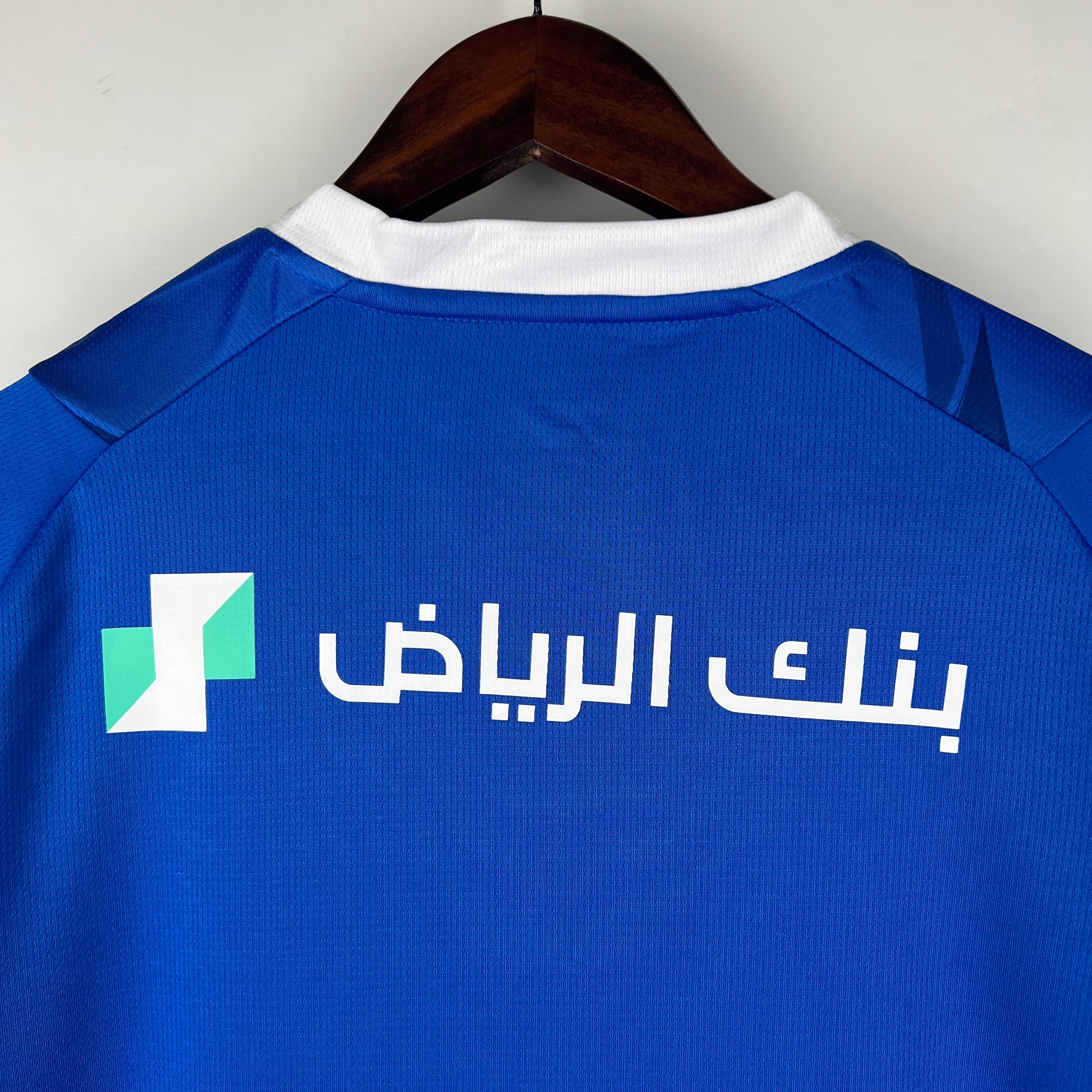 Al Hilal Saudi Basic